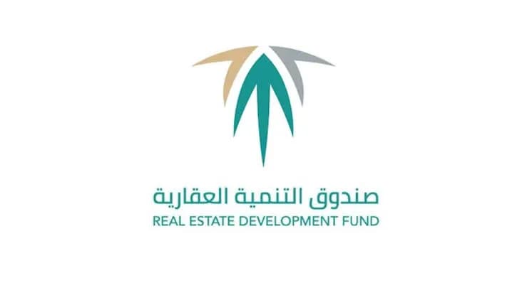 الصندوق العقاري: تعليق الإعفاءات والخصومات مؤقتاً