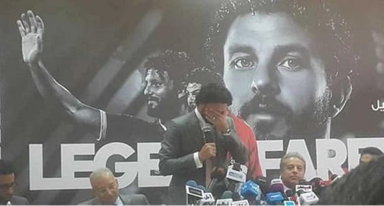 " حسام غالي " يكشف سبب بكائه لحظة إعلان اعتزاله