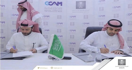 مذكرة تعاون بين " الاستثمار " و " الإعلام "