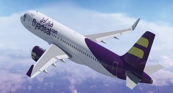 وظائف شاغرة بطيران أديل في جدة