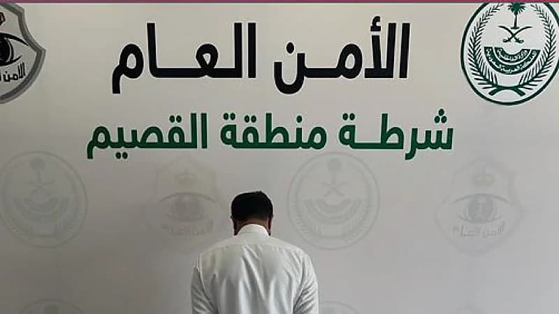 القبض على شخص لترويجه مادتي الحشيش والإمفيتامين المخدرتين بالقصيم