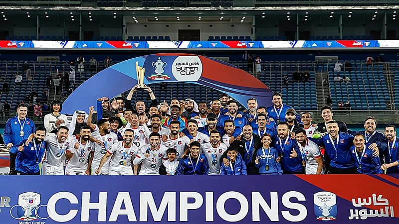 الكويت بطلاً لكأس السوبر