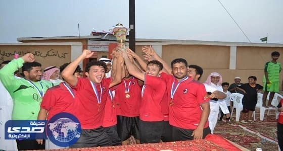 اختتام بطولة الصداقة لكرة القدم بأحد المسارحة