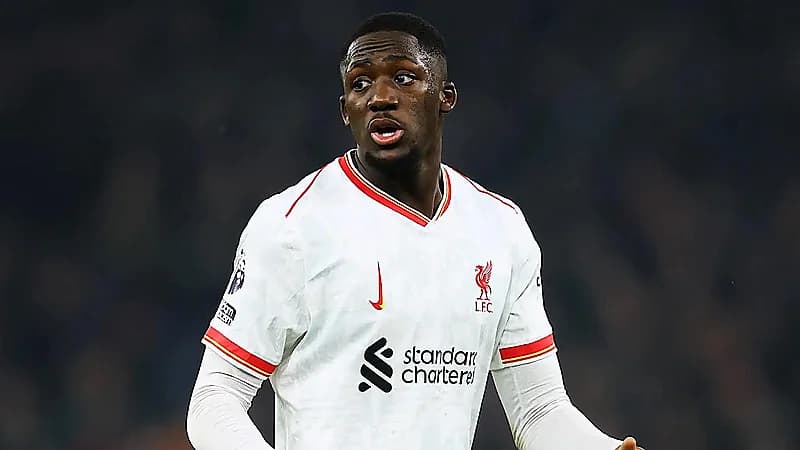 عرض ضخم يُقرب ابراهيم كوناتي من دوري روشن .. فيديو