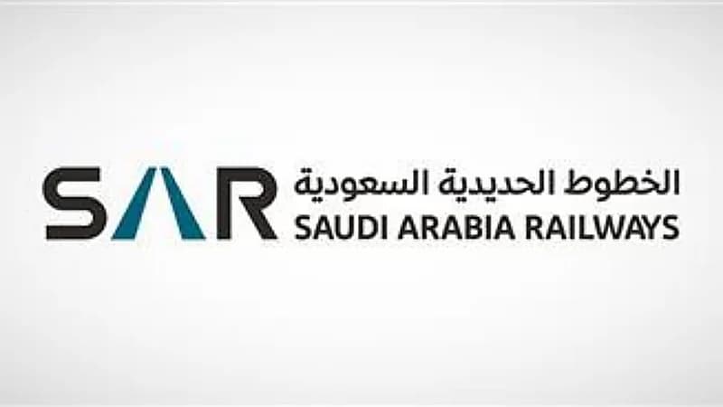 وظائف شاغرة بالشركة السعودية للخطوط الحديدية سار