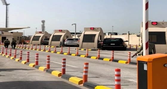 بدء التشغيل التجريبي لكبائن الجوازات على جسر الملك فهد