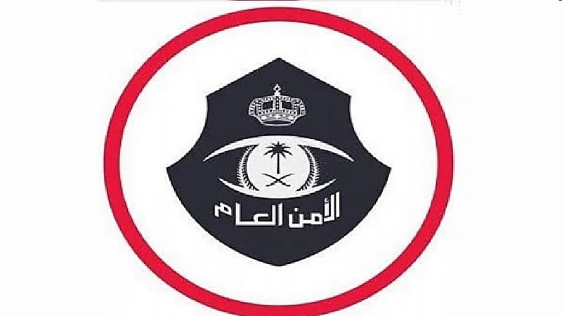 القبض على شخص تحدث بعبارات منافية للذوق العام في تبوك