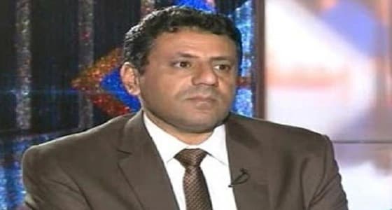 باحث يمني: وديعة المملكة إلى اليمن " التزام إنساني " منها لليمنيين