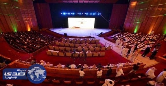 " الملك فهد الثقافي " في الرياض يعرض ثلاثة أفلام