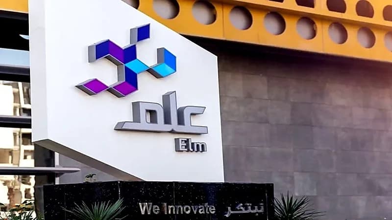 شركة علم لأمن المعلومات توفر وظائف شاغرة