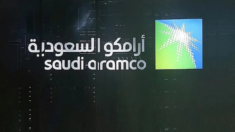 أرامكو و (آي بي إم) يعتزمان إنشاء مركز للابتكار الرقمي في المملكة