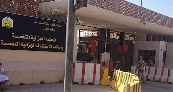 "الجزائية" تقضي بسجن مواطن 6 سنوات لإعداده وتخزينه ما من شأنه المساس بالنظام العام