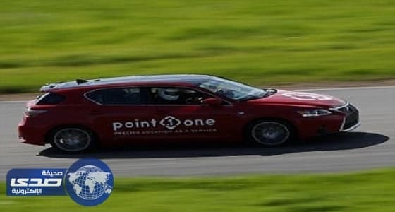 تعرف على نتائج أول إختبار للسيارات ذاتية القيادة بأمريكا