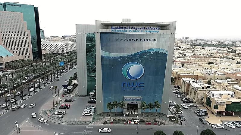خطوات طلب صهريج مياه إلكترونيًا
