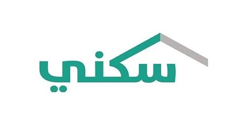 "سكني": إصدار 637 ألف شهادة "تصرفات عقارية"