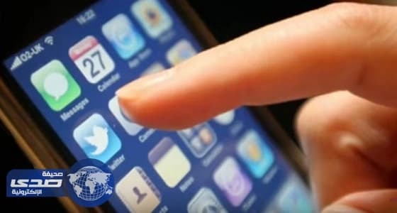 تعرف على سبب بطء الهاتف