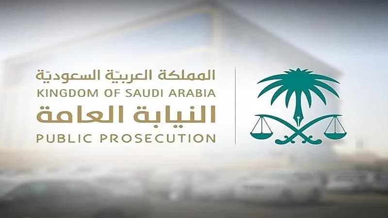 النيابة العامة: استخدام معلومات مضللة للترويج لمنتجات التجميل تستوجب المساءلة