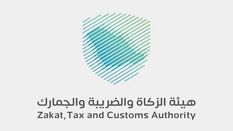 "الزكاة والجمارك" تعلن عن مزاد علني لبيع السيارات بجمرك ميناء الملك عبدالعزيز