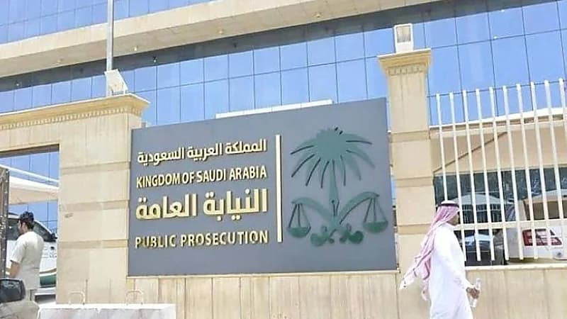 السجن 18 عامًا وغرامات بـ500 ألف ريال لـ 3 أشخاص متهمين بغسل أموال