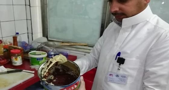 بالصور.. الحدود الشمالية تواصل حملاتها الرقابية ضمن " غذاؤكم أمانة "