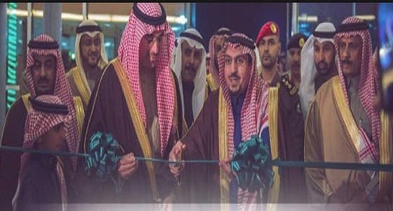 بالصور.. أمير القصيم يفتتح المبنى الجديد للمركز الثقافي في بريدة