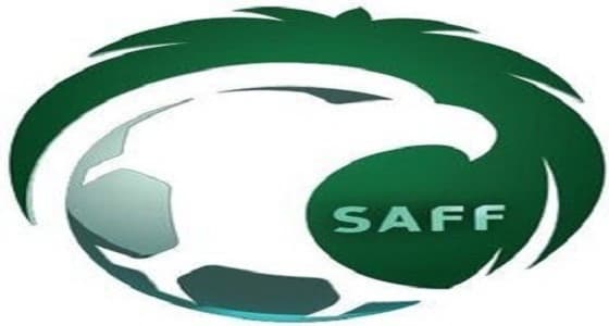 الهلال يتوج بكأس بطولة المملكة لدرجة البراعم