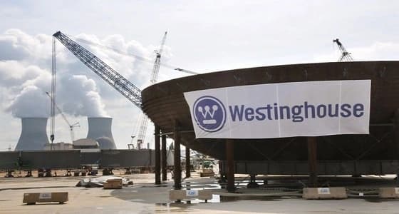 " وستنجهاوس " تنافس على مشروع نووي سعودي