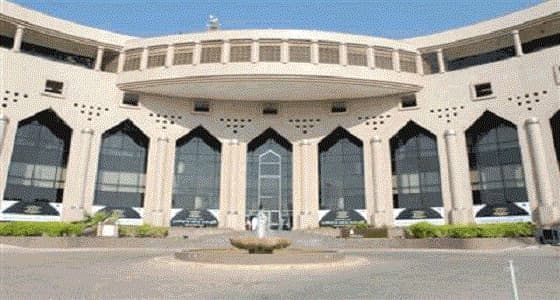 مركز الملك فهد الثقافي يكرم عدد من الفنانين والمثقفين والإعلاميين