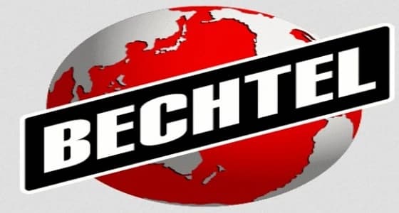 16 وظيفة شاغرة للمواطنين والمقيمين بشركة بكتيل