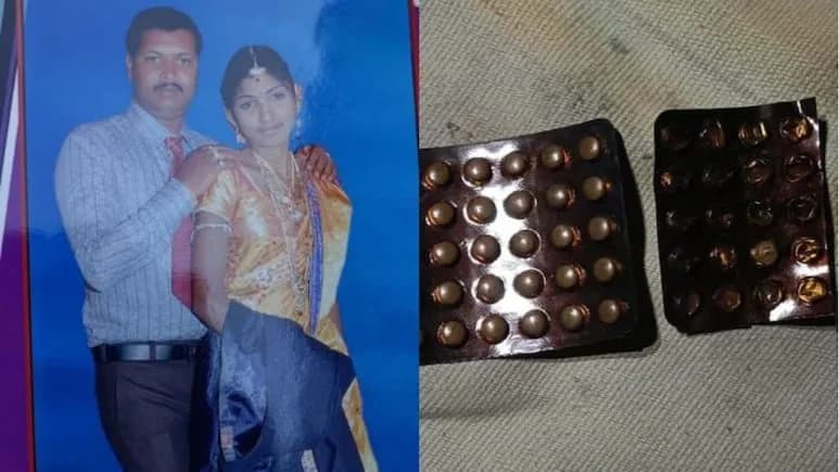 هندية تحاول التخلص من زوجها وطفليها من أجل علاقة غرامية