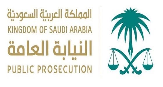 النيابة العامة: لا يجوز دخول المساكن بدون إذن
