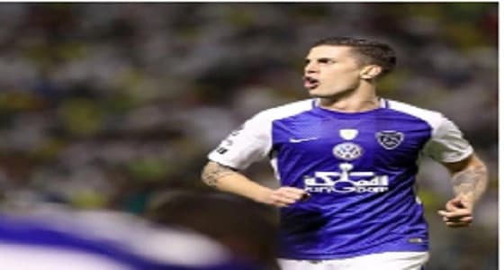 الهلال يواجه نظيره أوراوا الياباني في نوفمبر