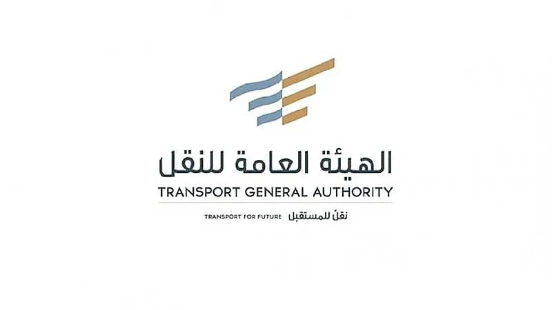 "النقل" تحدد 6 غرامات جديدة بمخالفات نقل البضائع وتأجير الشاحنات