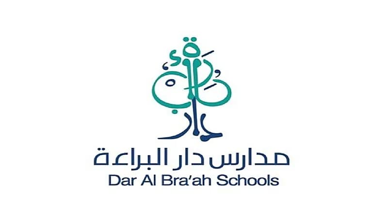 وظائف تعليمية شاغرة في الرياض