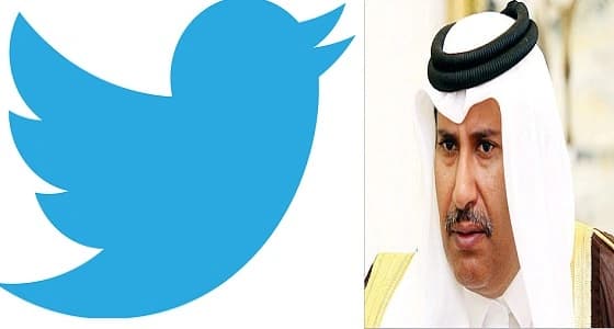 ضربات موجعة تستقبل حمد بن جاسم في يومه الأول على " تويتر "