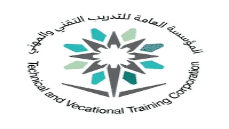 معهد العمارة والتشييد الثانوي بالرياض يعلن فتح باب القبول لحملة الكفاءة فأعلى 