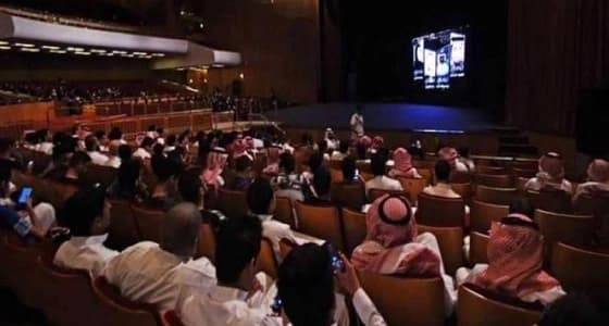 " الناظر " : السينما النامية بالمملكة تسعى للتطور في 2018