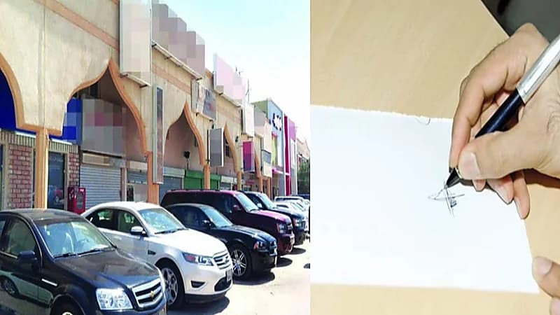 محامٍ: التوقيع على بياض بمكاتب تأجير السيارات مخالف ويعاقب عليه القانون