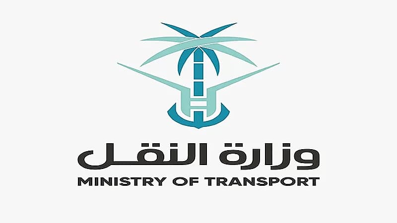 "وزارة النقل" تعلن فتح طريق عقبة التوحيد بالنماص