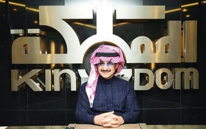 " المملكة القابضة " تبادل 9% من حصتها في يورو ديزني بحصة في والت ديزني