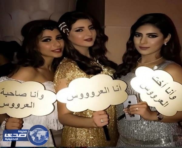 بالصور.. شقيقة مريم سعيد تخطف الانظار بجمالها