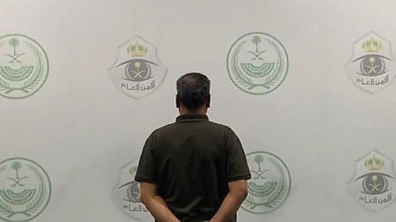 ضبط مقيم لتحرشه بفتاة في الباحة.. فيديو