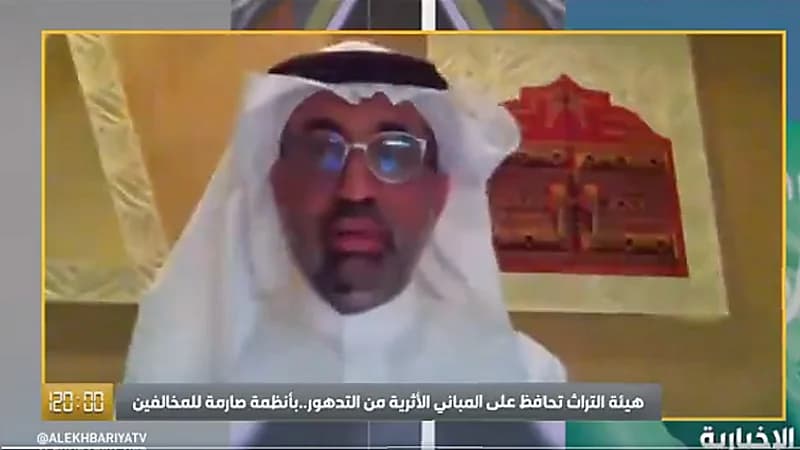 بالفيديو.. هيئة التراث: ندعم كل من يملك بيت "طين" شعبي أو تراثي