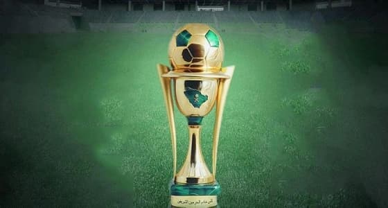 مواعيد مباريات اليوم لكأس خادم الحرمين الشريفين