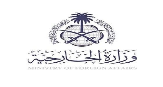 " الخارجية " تدين محاولة تفجير موكب رئيس الوزراء الفلسطيني