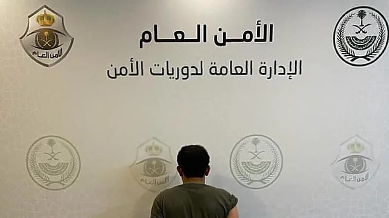 القبض على مواطن بحوزته (27) كيلو جرامًا من نبات القات المخدر بجازان