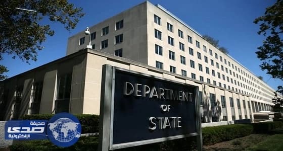 إلغاء ألفي منصب بالخارجية الأمريكية من بين نحو 75ألف على مستوى العالم