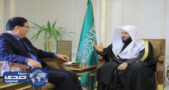 وزير العدل وسفير الصين يناقشان سبل دعم التعاون بين البلدين