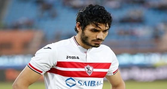 مدافع الزمالك المصري يقترب من وست بروميتش
