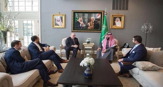 ولي العهد يستقبل أعضاء من النواب الأمريكي لبحث العلاقات بين البلدين
